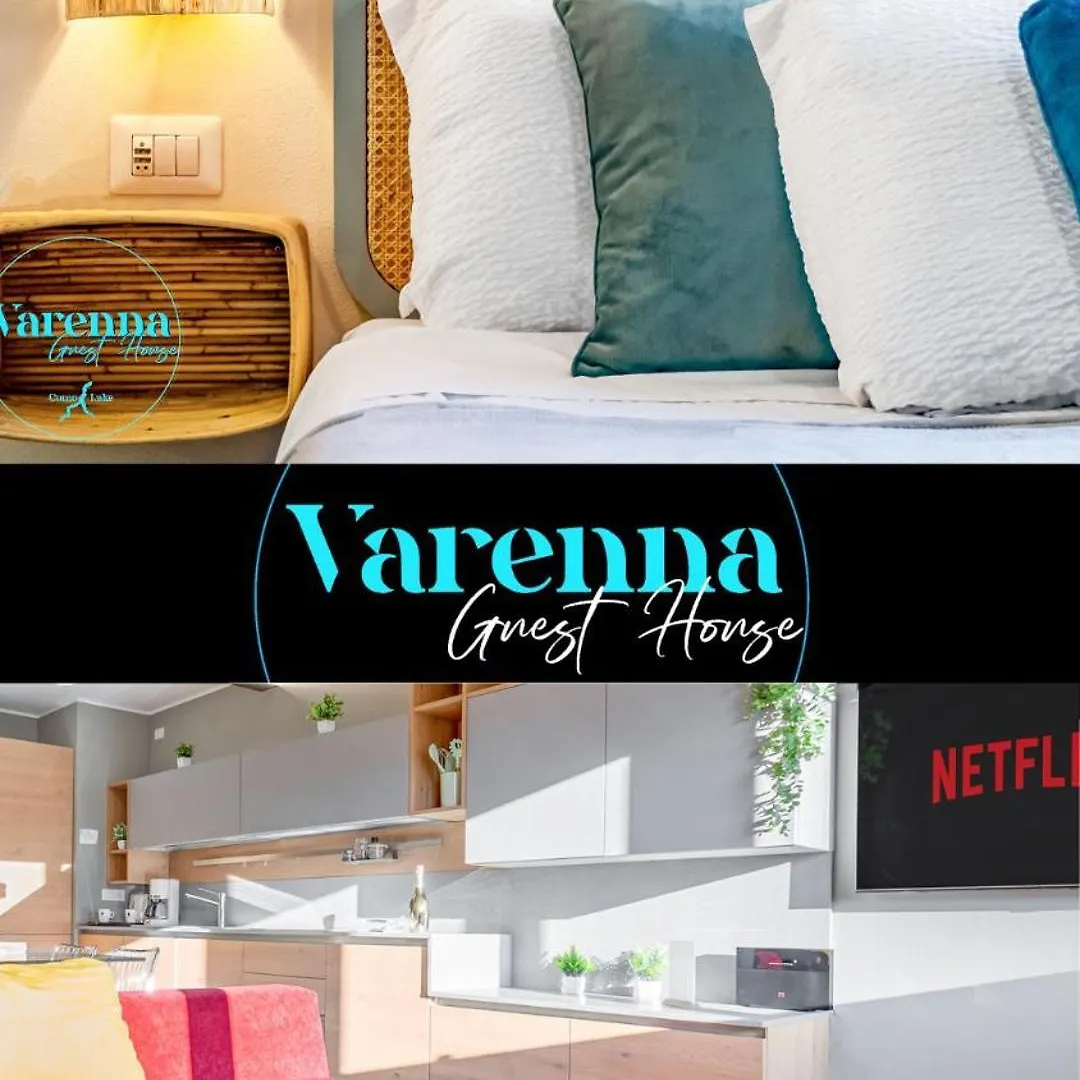 Varenna Guest House Italy